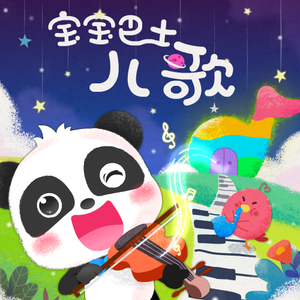 男女午夜24式免费视频
