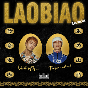 男女午夜24式免费视频
