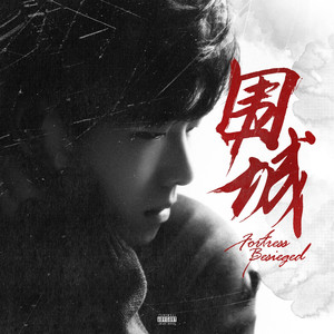 男女午夜24式免费视频
