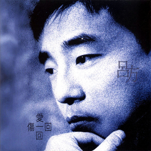 男女午夜24式免费视频
