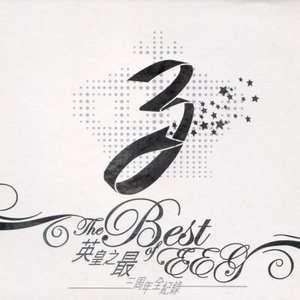 男女午夜24式免费视频
