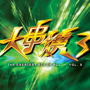 男女午夜24式免费视频
