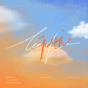 男女午夜24式免费视频
