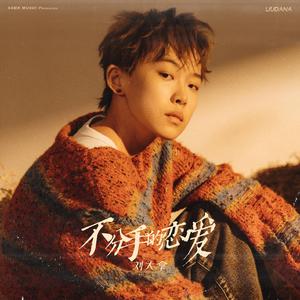 男女午夜24式免费视频
