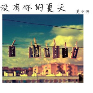 男女午夜24式免费视频
